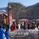 산타 이미지
