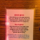 이대 쌀국수 맛집 포히엔 재재재방문
