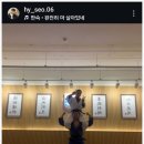 강호유도관 이미지