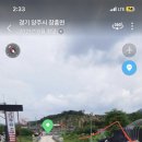 오봉주유소 이미지