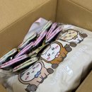 해피짐 | 짐패스 이용후기 - 2026 치이카와 해피백