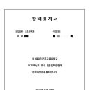 보정고등학교 이미지