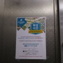 성남배지희국어학원