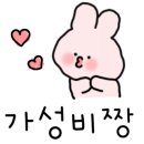 제니스네일1호 이미지