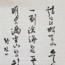 청산리벽계수