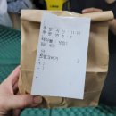 프랭크버거광흥창역점 이미지