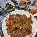 동태와찜마을 이미지