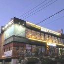 일등석돼지갈비삼겹살소갈비 이미지