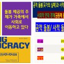 부산 CBS 이미지