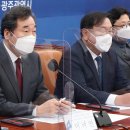 제니용역 이미지