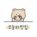 멜버나잇 이미지