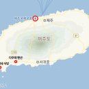 미영민박 이미지