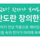 키즈에이원 이미지