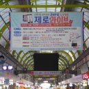 신영상점