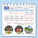 제주 고산리 유적 | 제주 고산리유적 프로그램 신청하기