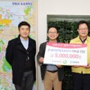 온세미컨덕터코리아(주) 이미지