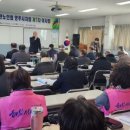 대한노인회영주시지회 이미지