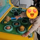 고고게임장 이미지