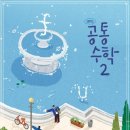 알피엠(RPM)주