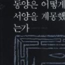 동양광고기획 이미지