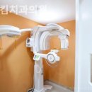 레이킴치과의원 이미지