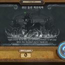 회전목마주