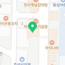 혜화동돈까스극장 진천광혜원점
