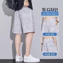 안다미로 이미지