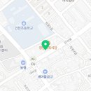 얼굴에 반혜영