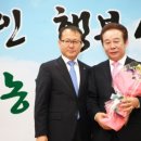 대구축산업협동조합 이미지