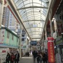 예향정울산성남점 이미지