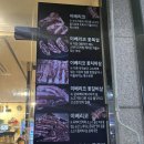 망포역맛집_정가네 본점 방문후기