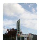 평산아카데미 이미지