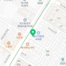로지카논술교습소
