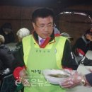(주)행운식품 이미지