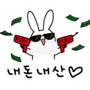 신복관천안 이미지
