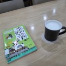 향기마루카페