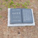 캐리어，세기냉열 이미지