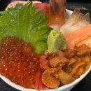 사히몰