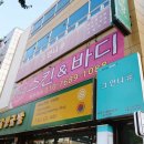 언니샵 이미지