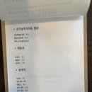 오송리홍차가게 이미지
