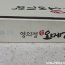 떡빙 이미지