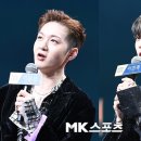 예스포유