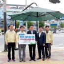 농협오거리 교통섬 이미지