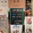 남도맛집 | 주안역 보쌈 맛집 남도 보쌈집 방문 후기