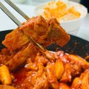 나무푸드 춘천닭갈비 밀키트 배송 후기