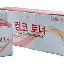 잉크몰 이미지