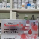 김온누리약국 이미지