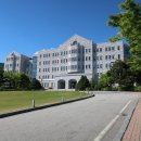 호서대학교 기술경영전문대학원 이미지