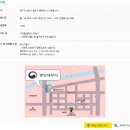 분당세무서